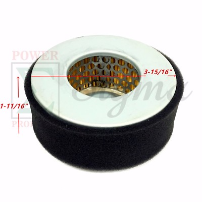Air Filter For Yanmar L48EE L48EE-D L48EE-DE L48EE-DG L48EE-DEG L48EE-DP DEP