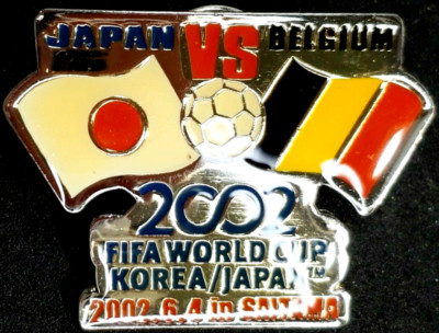FIFA World Cup, 2002 KOREA JAPAN Official Pin Badge, Japan VS Belgium