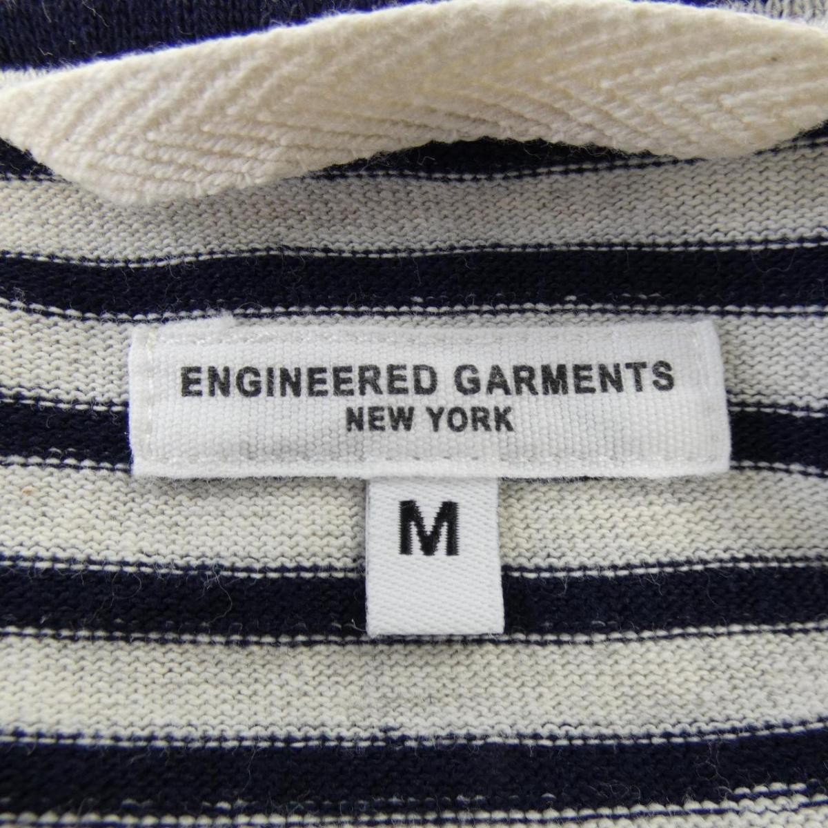 ENGINEERED GARMENTS Jacket [Used] View 4