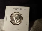 1953 S Washington Quarter UNC BU MS : Brilliant Uncirculated - .9 Fine Silver