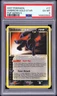 2007 POKEMON POP SERIES 5 #17 UMBREON-GOLD STAR PSA 6