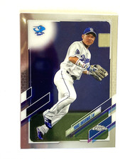 2021 Topps Chrome NPB Yohei Ohshima #89 Chunichi Dragons