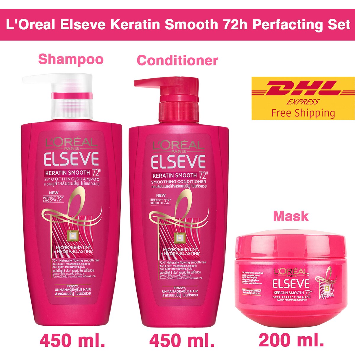 3 Pcs. L'Oreal Elseve Keratin Smooth 72h Perfacting Set Shampoo
