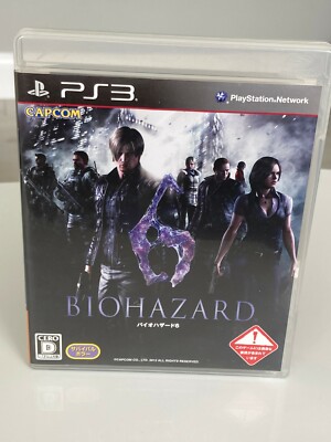 Biohazard 6 - PS3 Japanese Import JP JAP NTSC