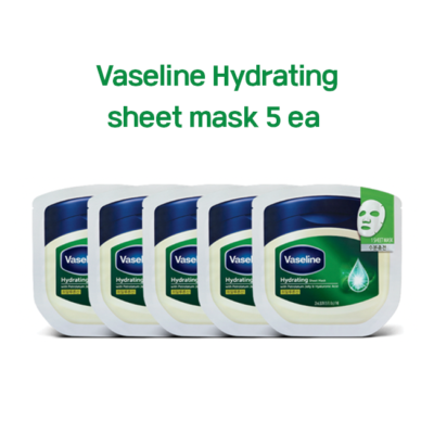 Vaseline Hydrating Sheet Mask Pack 5 ea - Best sheet mask | eBay