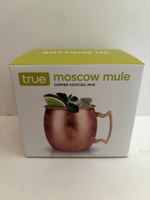 TRUE MOSCOW MULE (OR OTHER COCKTAIL) COPPER MUG 16 OZ. BRAND NEW IN BOX
