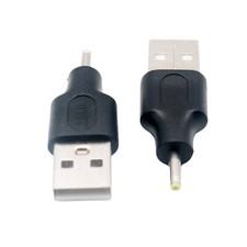 10pcs USB A Male To DC 2.5mm x 0.7mm Male Jack 5V Power Supply Adapter Connector