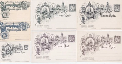 HANNOVER   STADTPOST  1896 , 1897    7 GSK MIT BILDER UNGEBR.  MILLER € 140,- - Bild 1 von 4