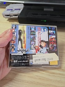 Sega Saturn - Neon Genesis Evangelion - Japan