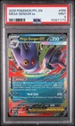 2025 POKEMON PFL EN-PHANTASMAL FLAMES #056 MEGA GENGAR EX PSA 9