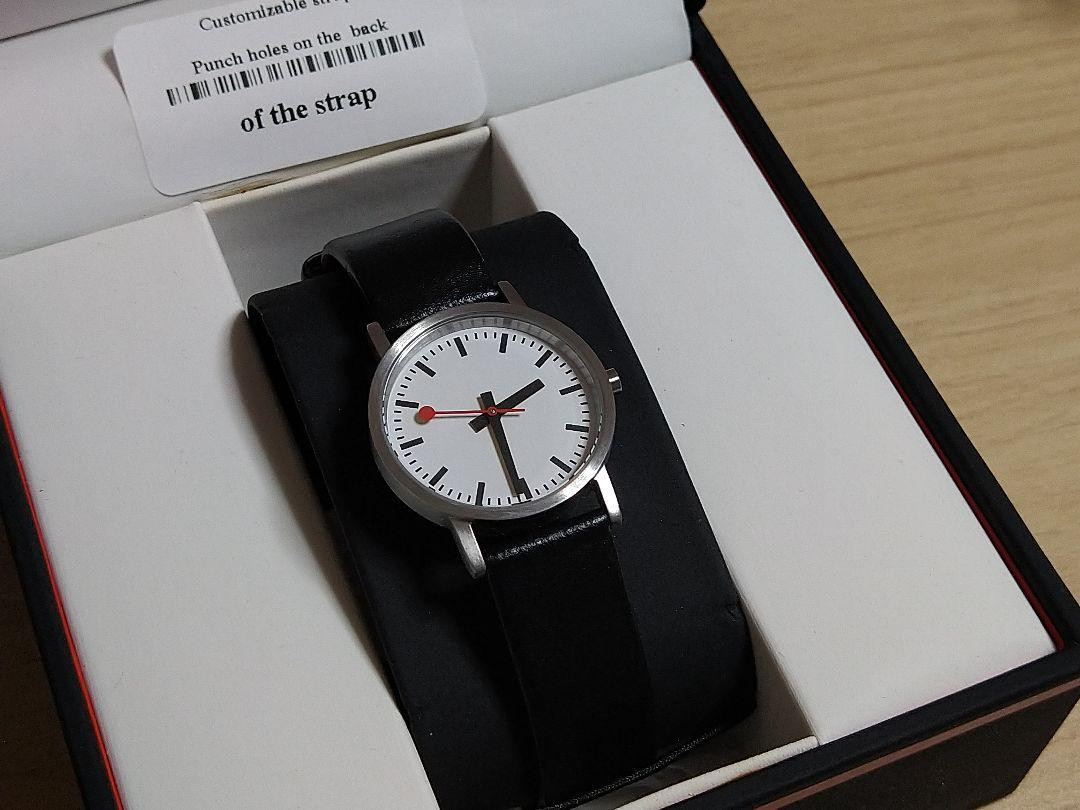 Mondaine Gottardo 2016 Limited Item Watch | eBay Mondaine Gottardo 2016 Limited Item Watch | eBay