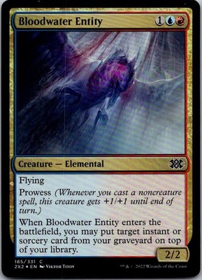 Bloodwater Entity C  Foil Double Masters 2022 185 LP-NM