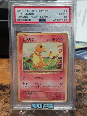 ebay charmander pokemon card Pokemon - Scarlet & Violet - Base Set - Primeape