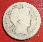 1894-S AG Barber Half Dollar Scarce Date FAST SHIPPING 26