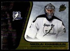 2002-03 Pacific Quest for the Cup Gold Nikolai Khabibulin 239/325 #88