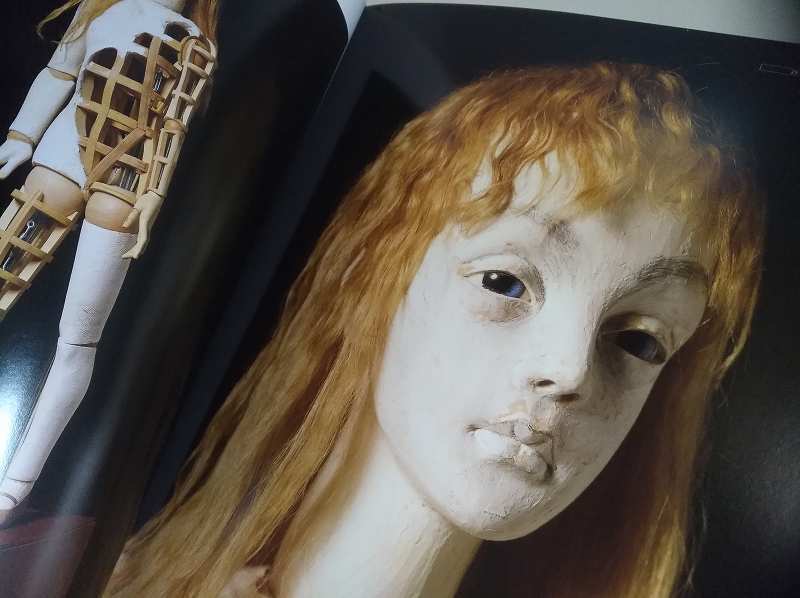 SIMON PYGMALIONISME | eBay