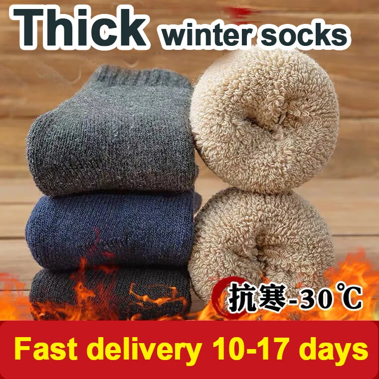 new 5/6 pairs thick wool Socks Winter Warm Sleep Bed Home thermal christmas gift
Opens in a new wind