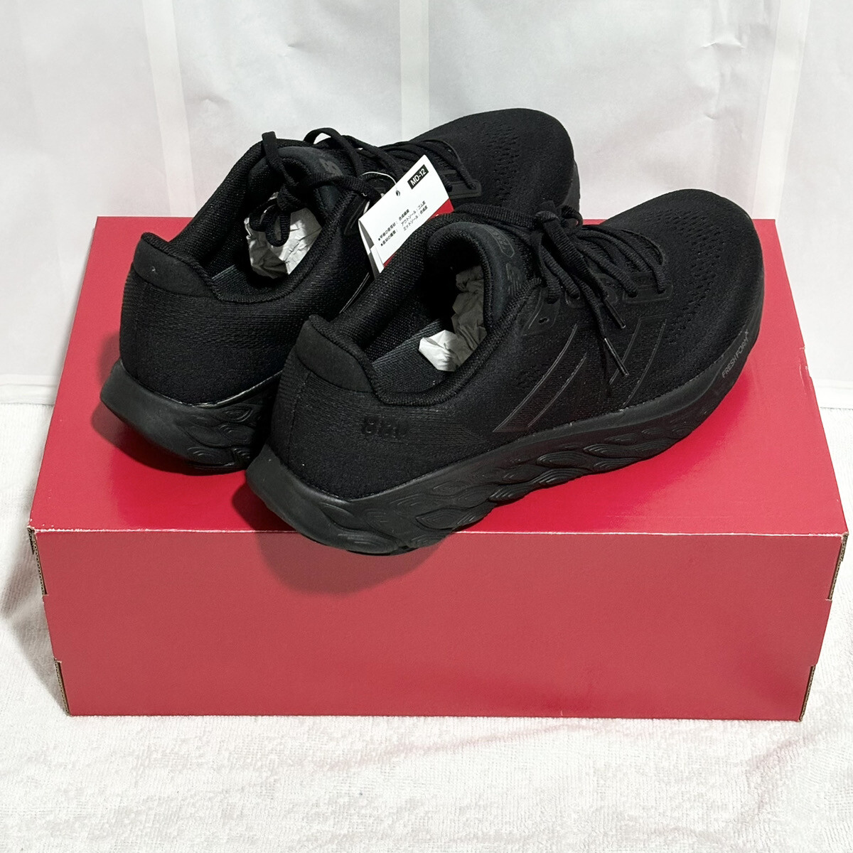New Balance Fresh Foam X 880 v14 K14 M880K14 ALL BLACK Men Running 