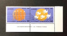 Greece 1995 Greece Set Europa CEPT Peace Freedom Freedom Dove Pigeon