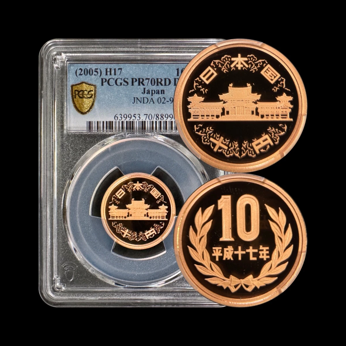 2005 日本硬币| eBay