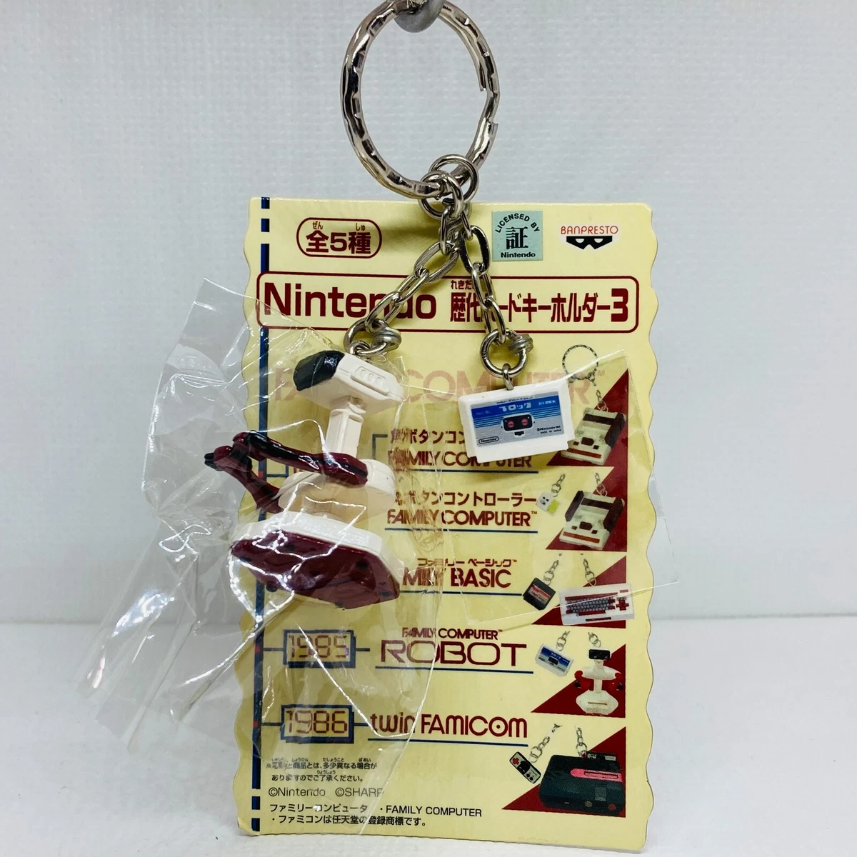 任天堂电子游戏周边| eBay