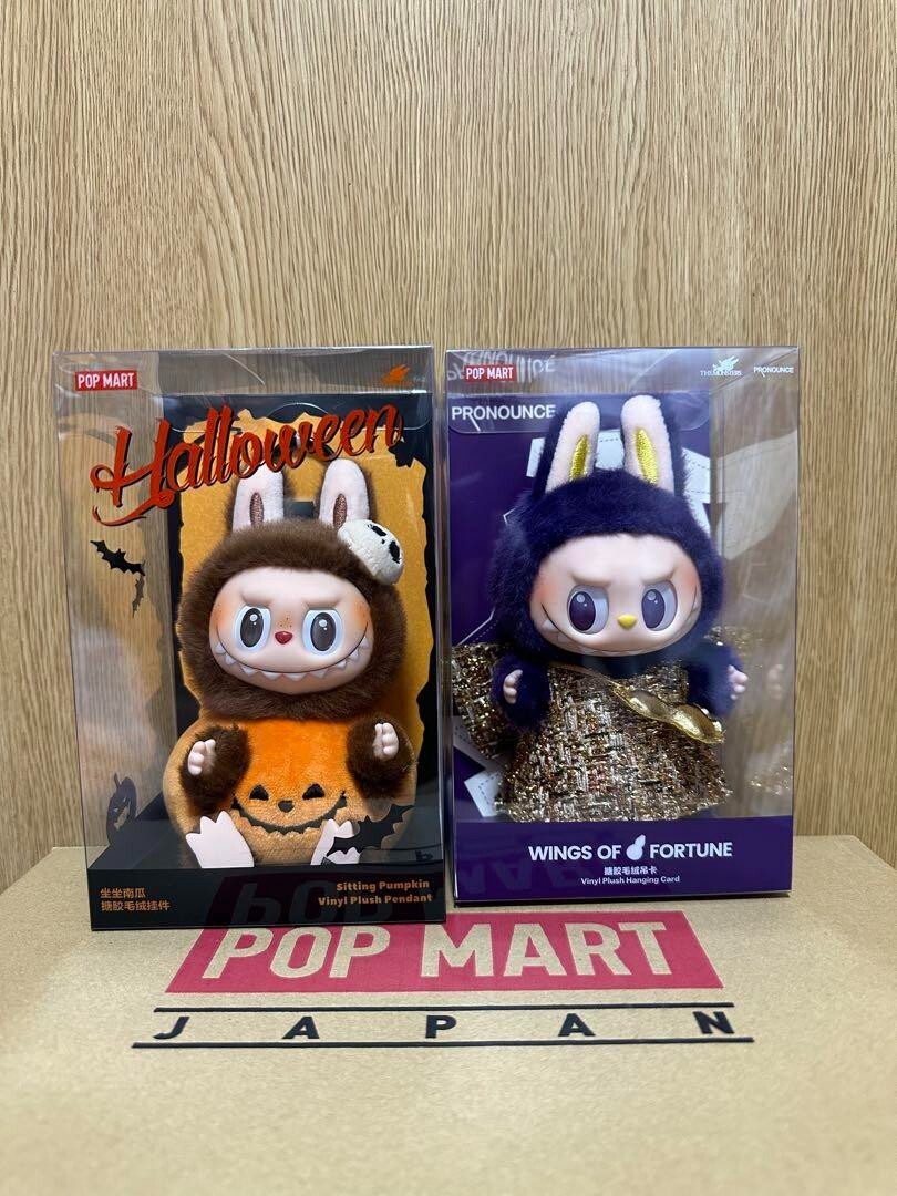Labubu WINGS ハロウィン Checkmate FALL ぬいぐるみ Labubu WINGS ハロウィン Checkmate FALL ぬいぐるみ