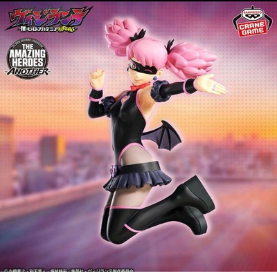 My Hero Academia Vigilante ILLEGALS Koichi Haimawari & Pop Step