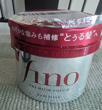 Shiseido FINO Premium Touch Penetrating Hair Essence Mask 230g from Japan