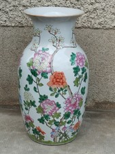 ancien vase porcelaine chine chinese porcelain flower