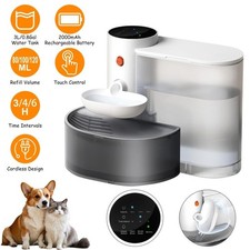 3L Smart Pet Water Dispenser Cordless Automatic Cat Dog Fountain Rechargeable