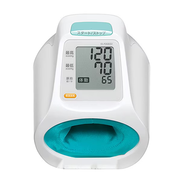 sphygmomanomètre électronique bras – vue détaillée