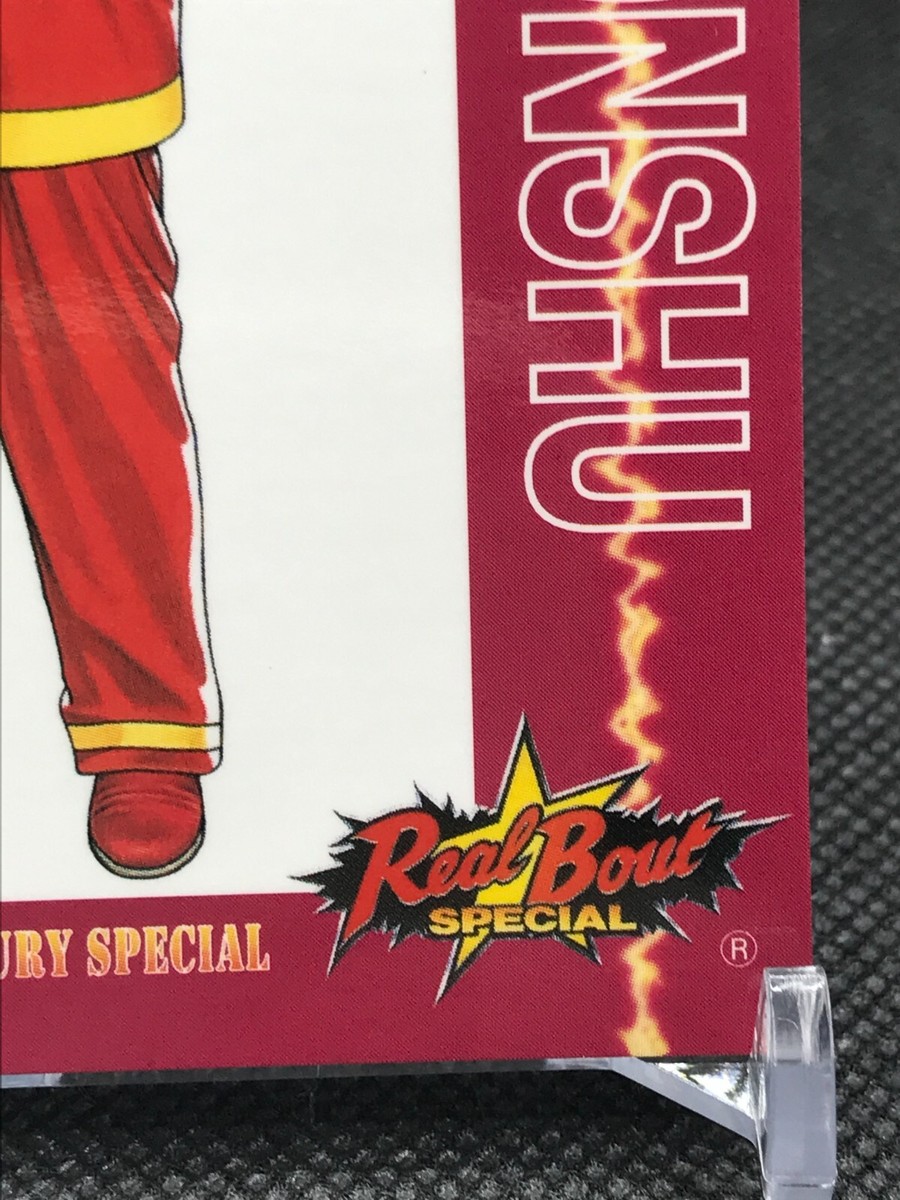 JIN CHONSHU REAL BOUT FATAL FURY SPECIAL SNK Trading Cards Gamest