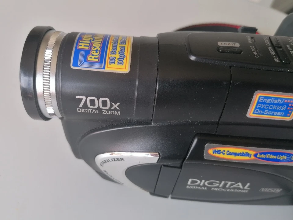 JVC Compact VHS Camcorder GR-FXM404E  Bildstabilisator   - Bild 2 von 4
