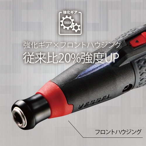 Cacciavite elettrico impugnatura a sfera senza fili nave 220 USB 3 tipo o custodia Giappone - Foto 30 di 42