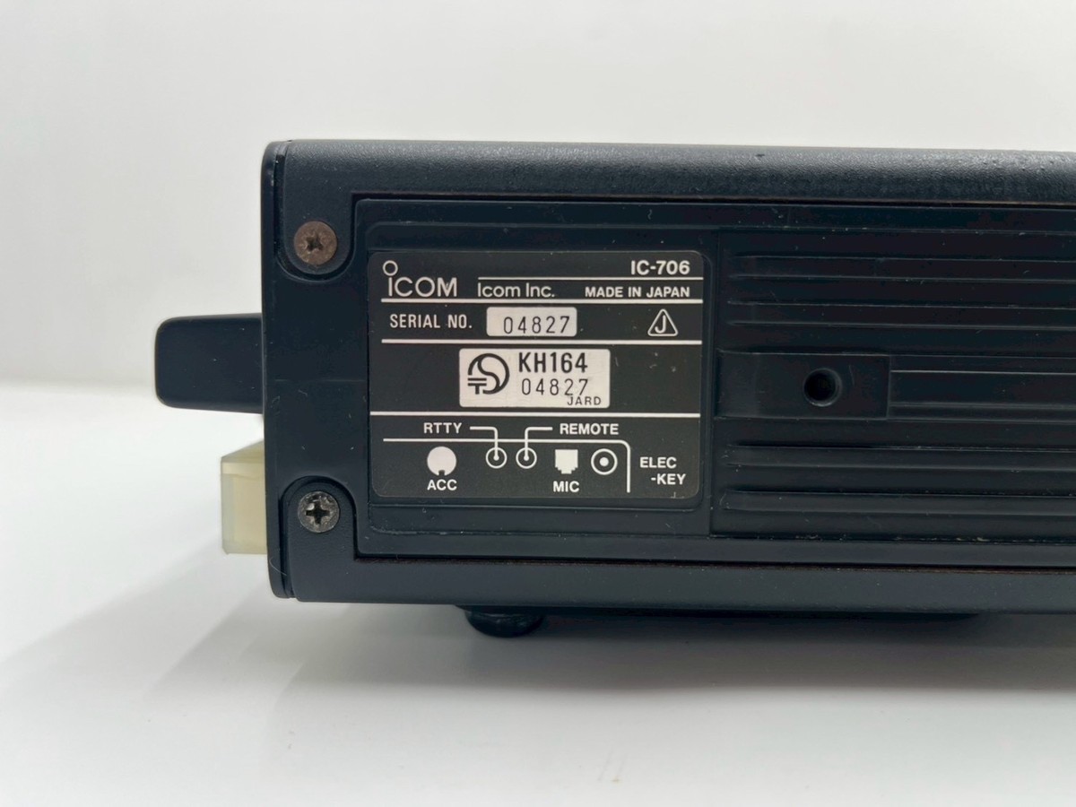 Icom IC-706 100W All Mode Radio Transceiver for sale online | eBay