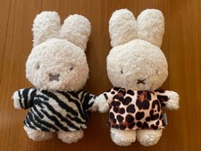 miffy m9N Plush Pouch Set 65th Anniversary New Unused with Nylon Zip Cover