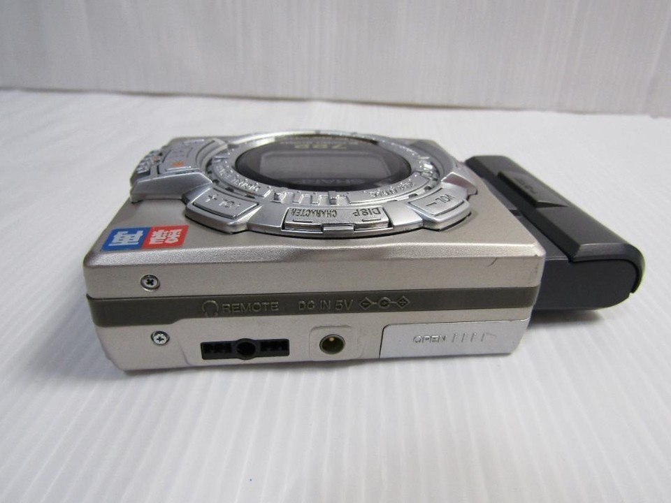 SHARP MD-MS722-S MD Walkman Portable MD Player (Mini Disc) silver USED ...