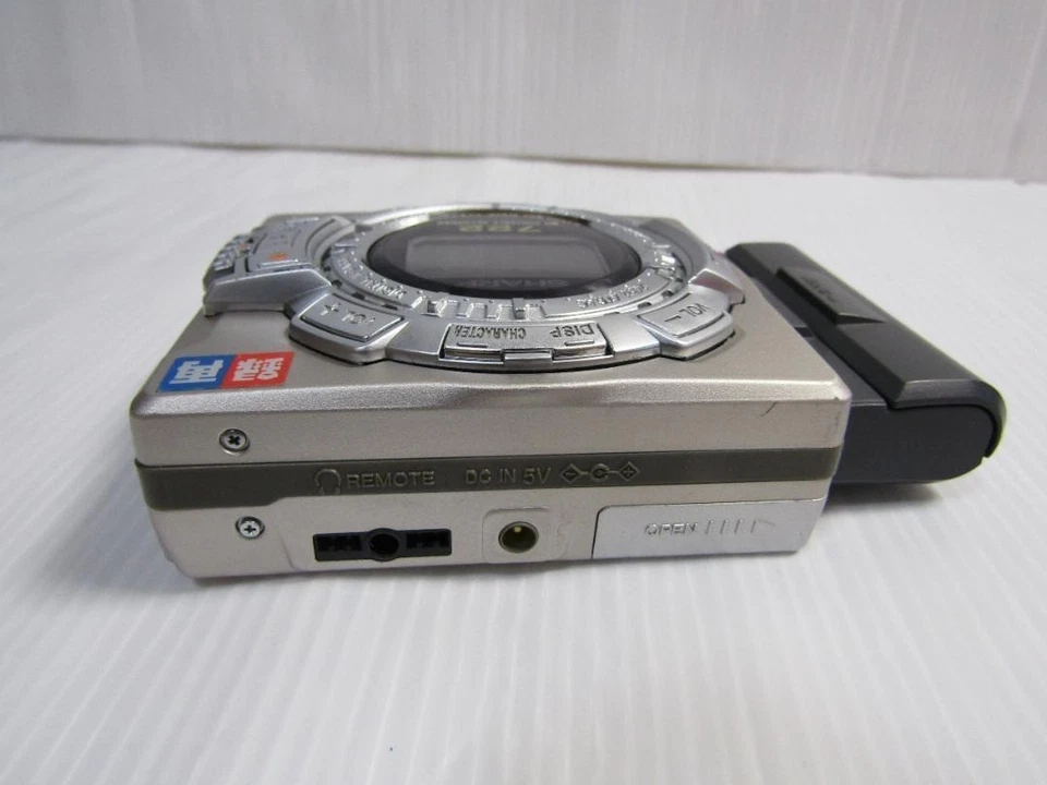 SHARP MD-MS722-S MD Walkman Reproductor MD (Mini Disco) Plateado USADO funcionando Foto 3 de 4
