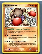 Pokemon-Hitmonchan-24/115-MP-EX Unseen Forces