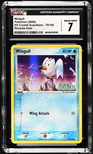 Wingull graded CGC 7 for sale on eBay