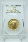 2016-W 100th Anniversary 50C Walking Liberty Gold Coin PCGS MS69 FS #4647