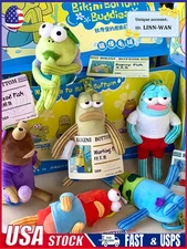 Bikini Bottom Buddies Series Confirmed Blind Box Plush Pendant US
