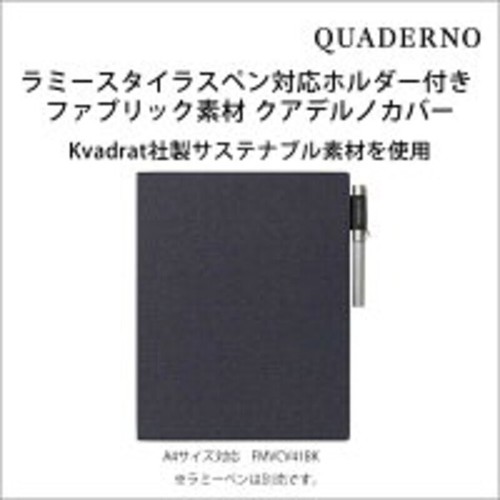 Fujitsu Quaderno cover A5 blue-black blue-black FMVCV51BK NEW - Picture 2 of 6