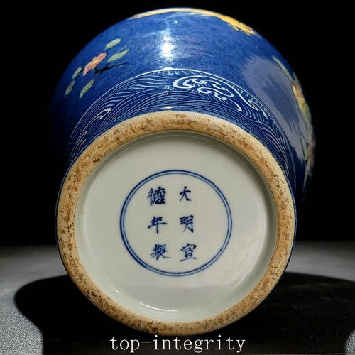 Vase bouteille 15,3" Xuande couleur émail bleu porcelaine fengshui fleur vente oiseau prune