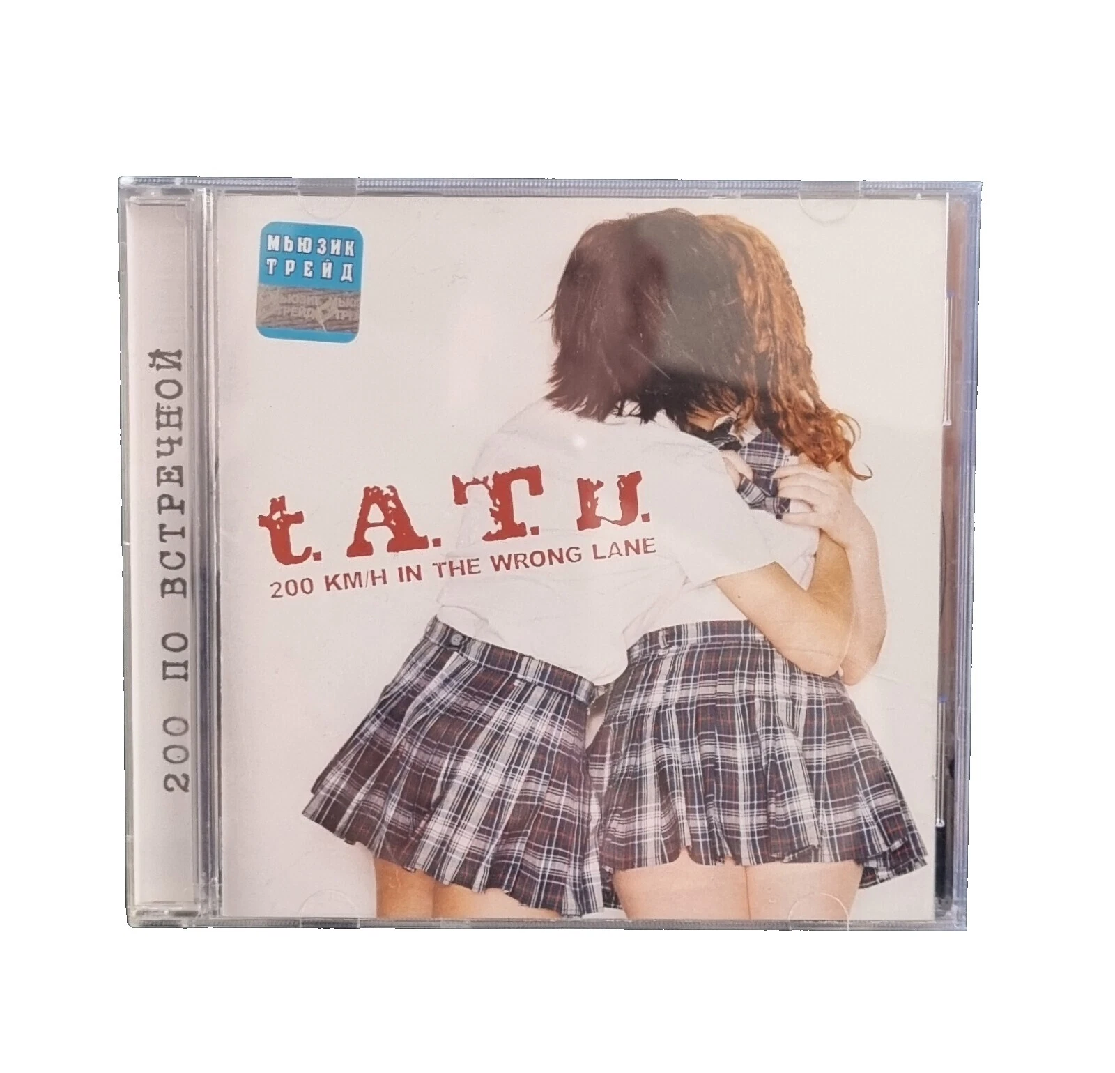 T.A.T.u. Europop Music CDs