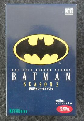 Batman One Coin Figure Series Season 2 - Blind Box Figur - Kotobukiya - OVP