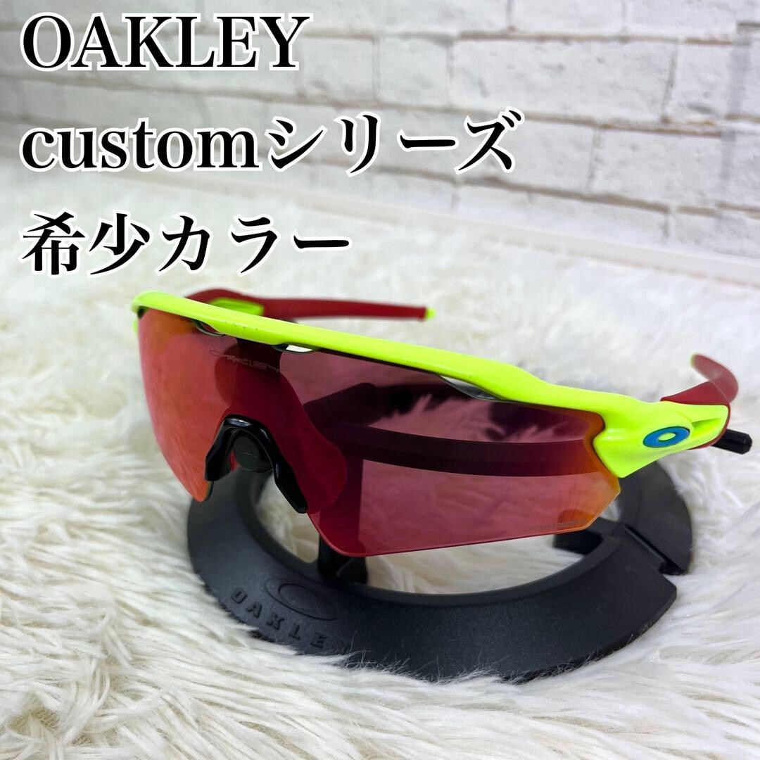 OAKLEY Sports Sunglasses for Baseball Eyewear Fashion Accessories