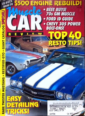 CHEVY 305 POWER BOLT-ONS! -  VTG.MUSCLE CAR REVIEW, JULY 1993 VOLUME 10/NUMBER 2
