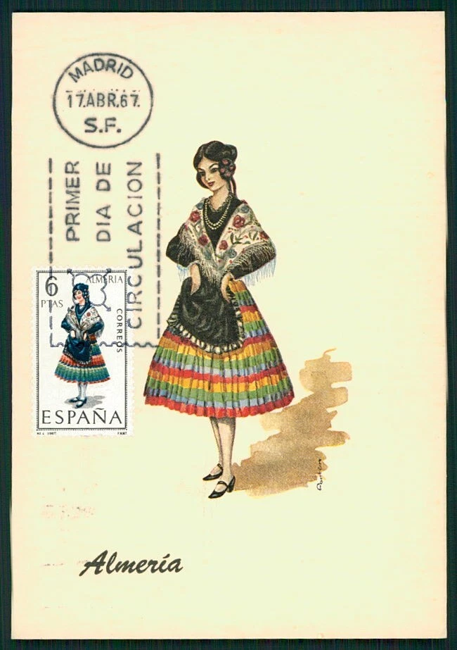 SPAIN MK 1967 COSTUMES ALMERIA TRACHTEN MAXIMUMKARTE MAXIMUM CARD MC CM  m3683
