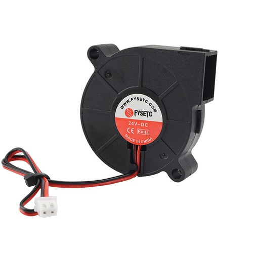 5015 50mm Dmuchawa wentylatora promieniowego Turbo do drukarki 3D do ENDER 3 (2 szt.) - Zdjęcie 4 z 8